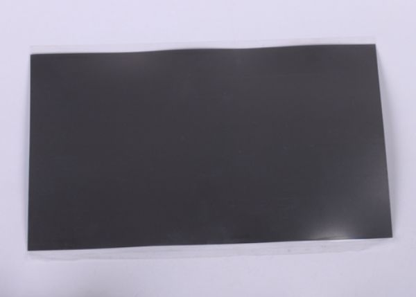 Shielding film